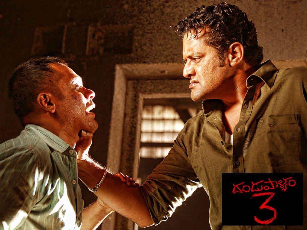 Dandupalyam 3 Movie Latest Stills & Posters