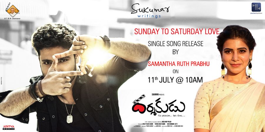 Darshakudu Movie sunday to saturday song Launch details Poster