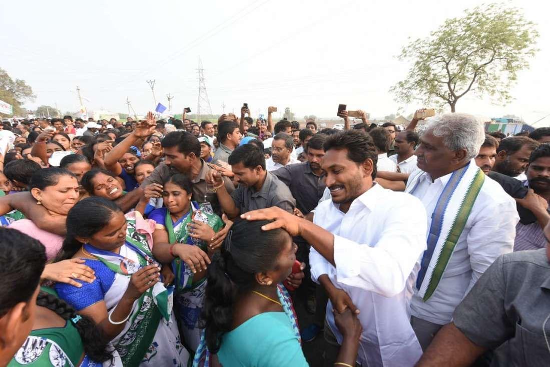 Day 118 Of Jagan Praja Sankalpa Yatra