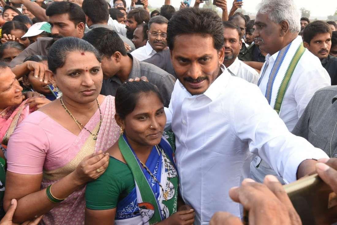 Day 118 Of Jagan Praja Sankalpa Yatra