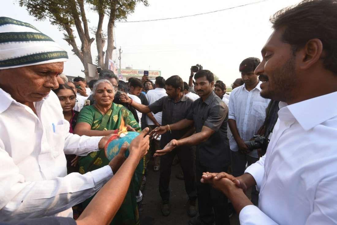 Day 118 Of Jagan Praja Sankalpa Yatra