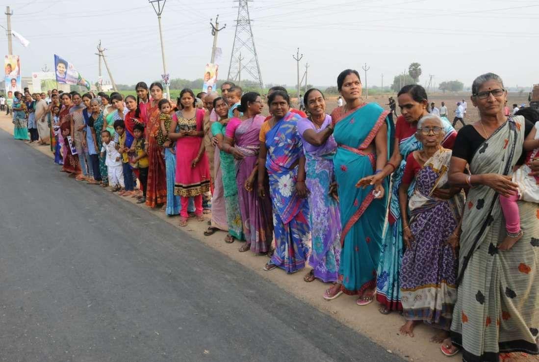 Day 118 Of Jagan Praja Sankalpa Yatra