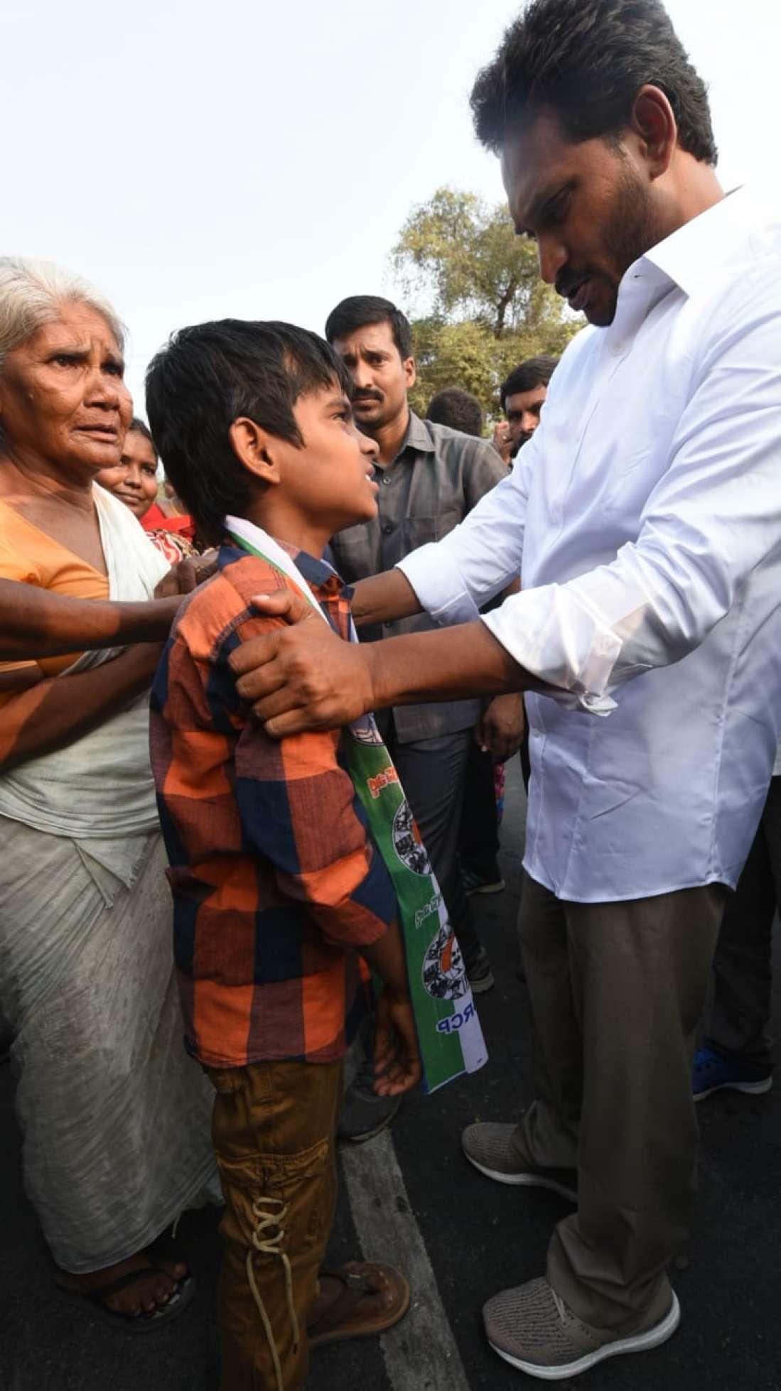 Day 118 Of Jagan Praja Sankalpa Yatra