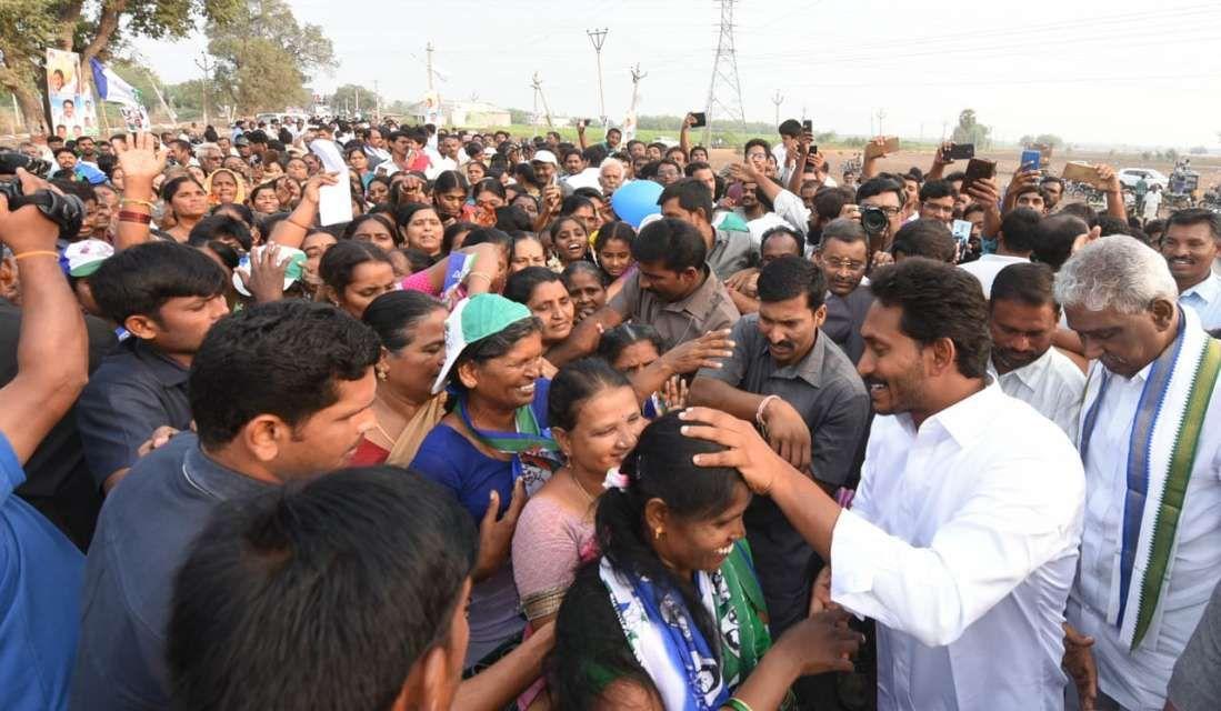 Day 118 Of Jagan Praja Sankalpa Yatra