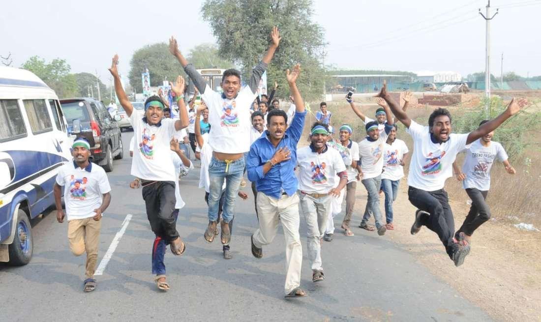 Day 118 Of Jagan Praja Sankalpa Yatra