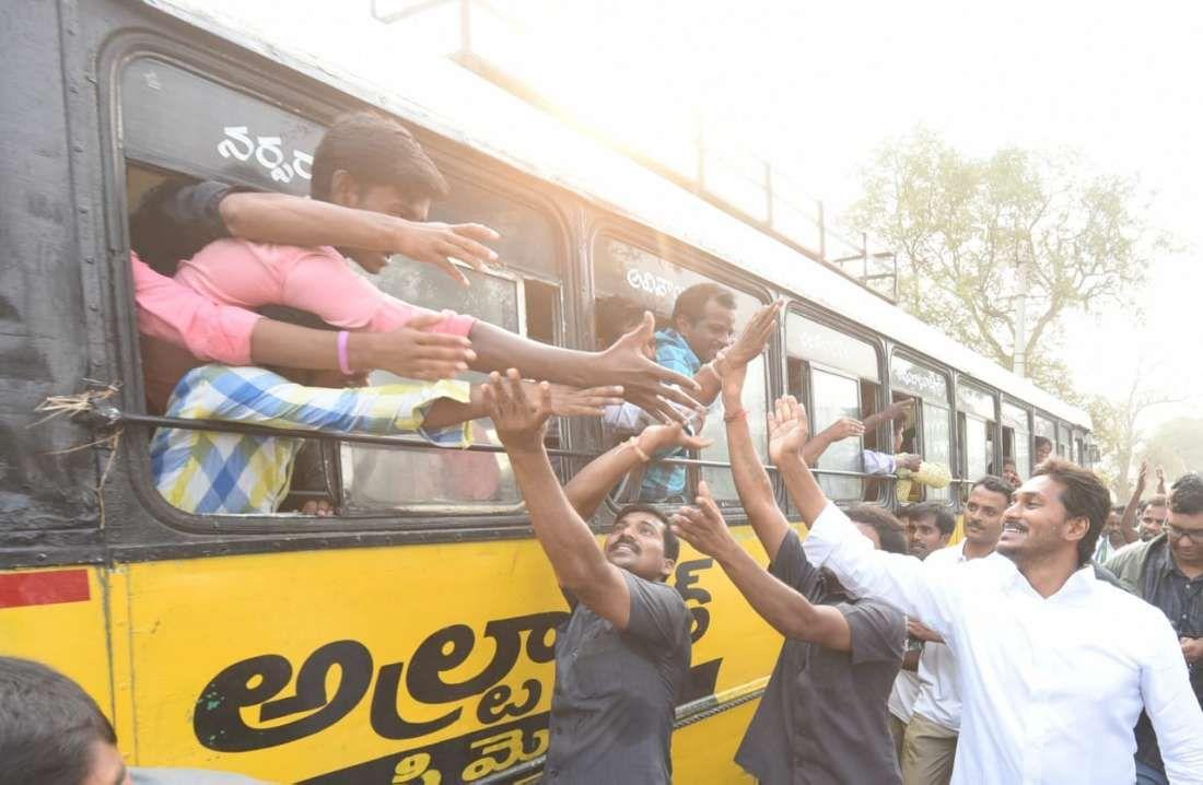 Day 118 Of Jagan Praja Sankalpa Yatra