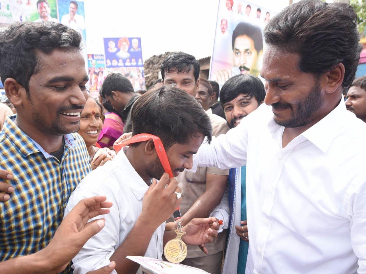 Day 255 Of YS Jagan Padayatra In Pictures