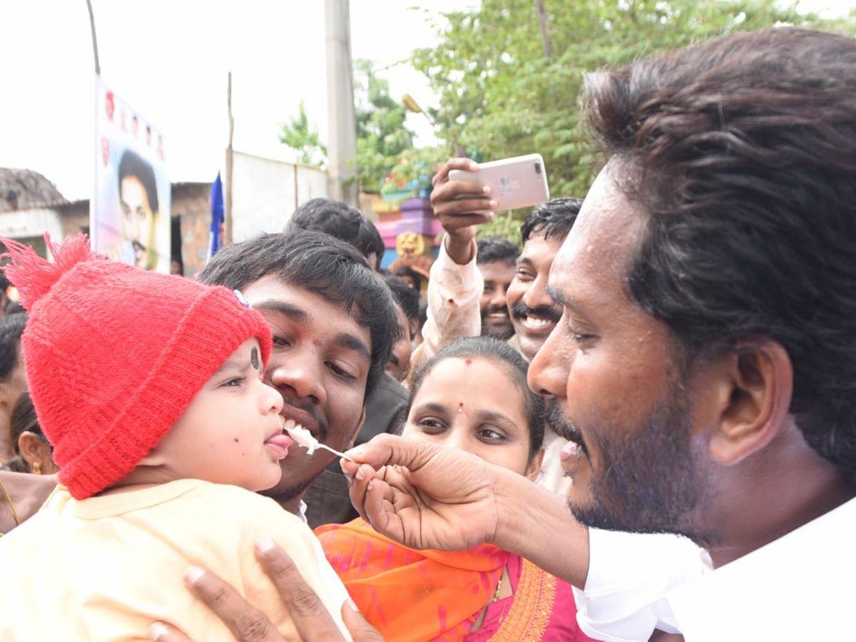 Day 255 Of YS Jagan Padayatra In Pictures