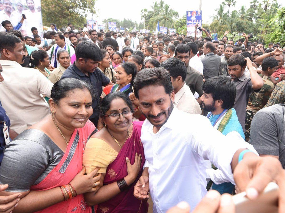 Day 255 Of YS Jagan Padayatra In Pictures