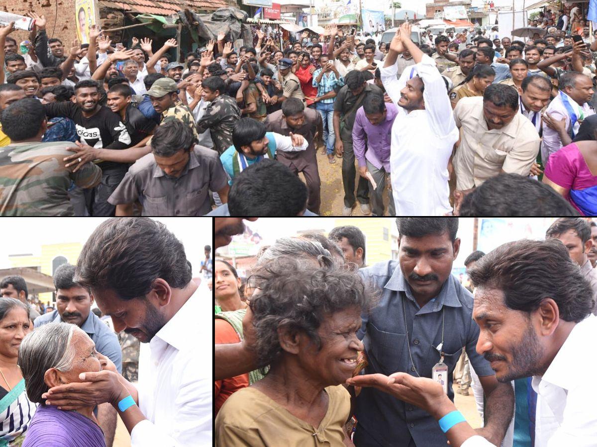 Day 255 Of YS Jagan Padayatra In Pictures