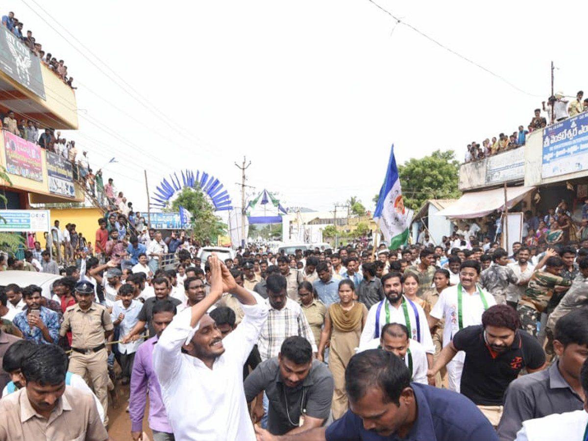 Day 255 Of YS Jagan Padayatra In Pictures