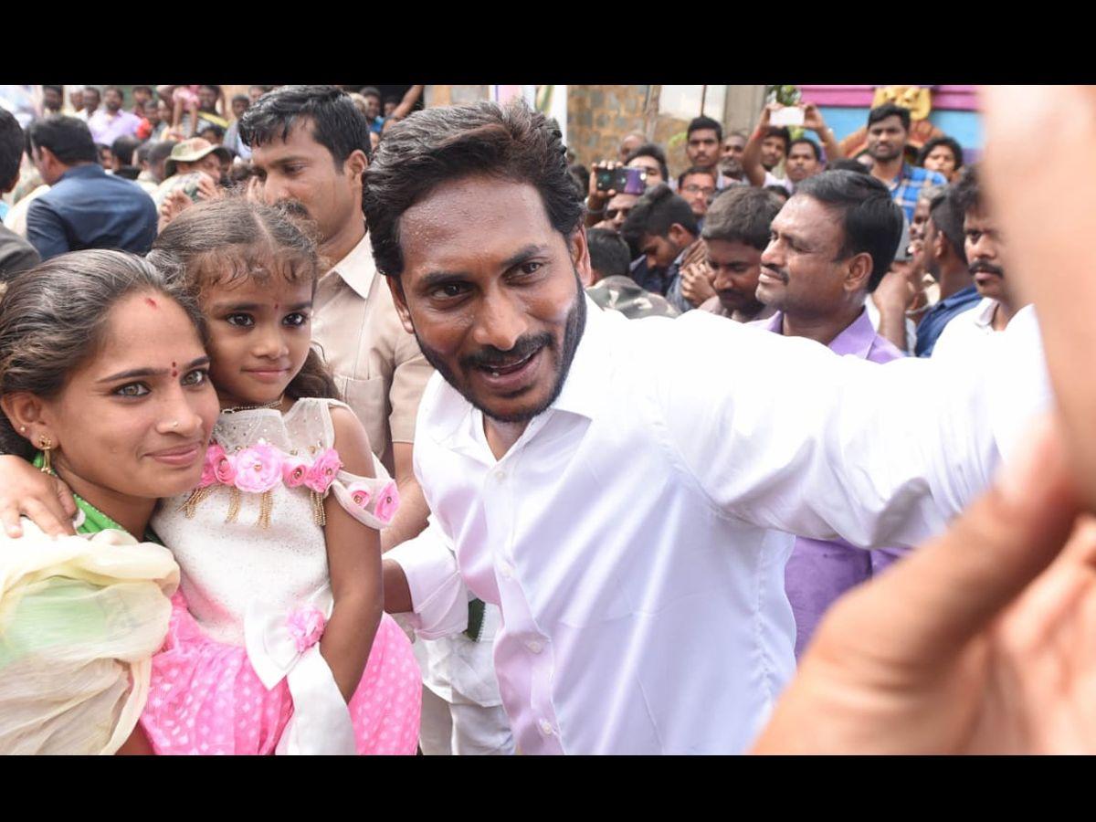 Day 255 Of YS Jagan Padayatra In Pictures