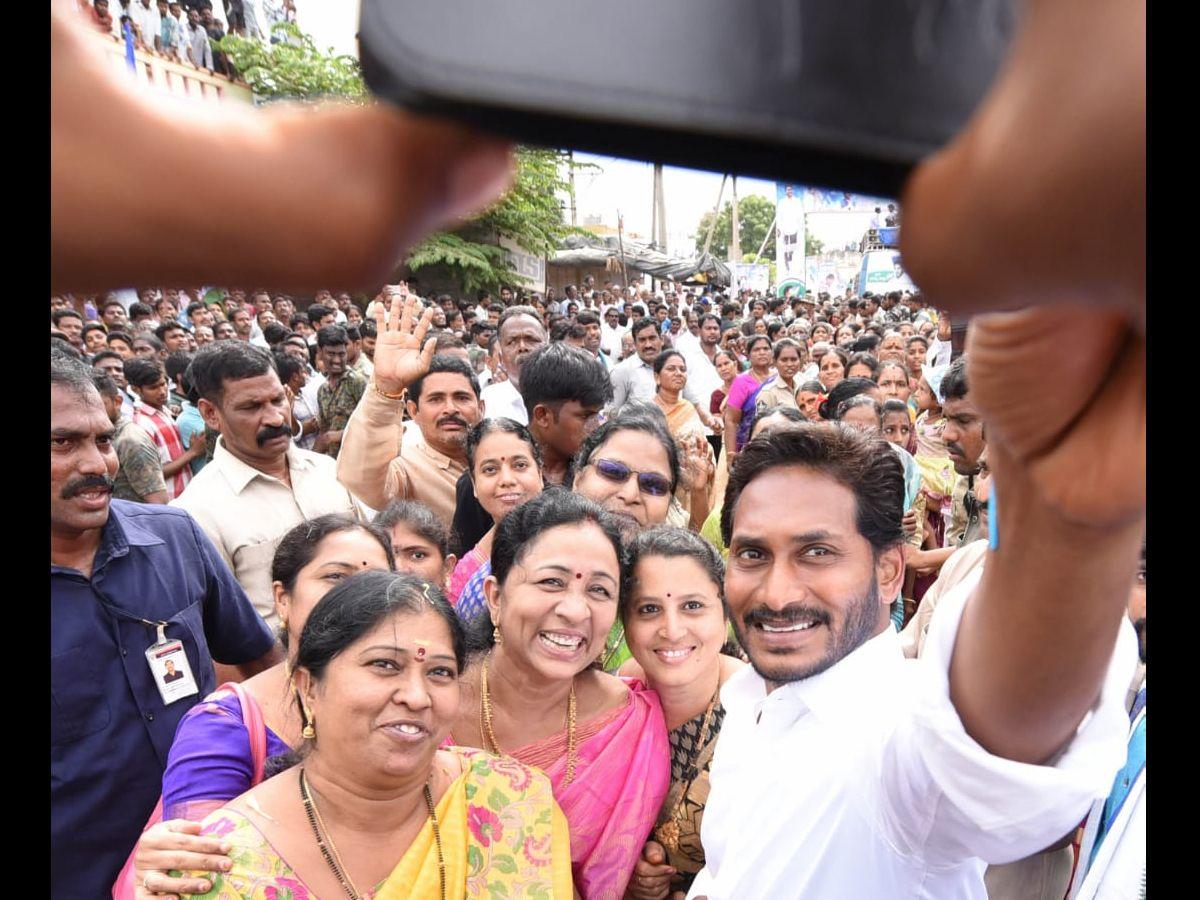 Day 255 Of YS Jagan Padayatra In Pictures