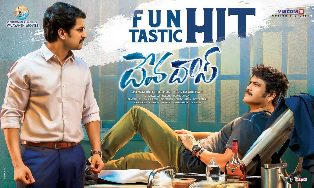 DevaDas MOvie Funtastic Hit Posters!