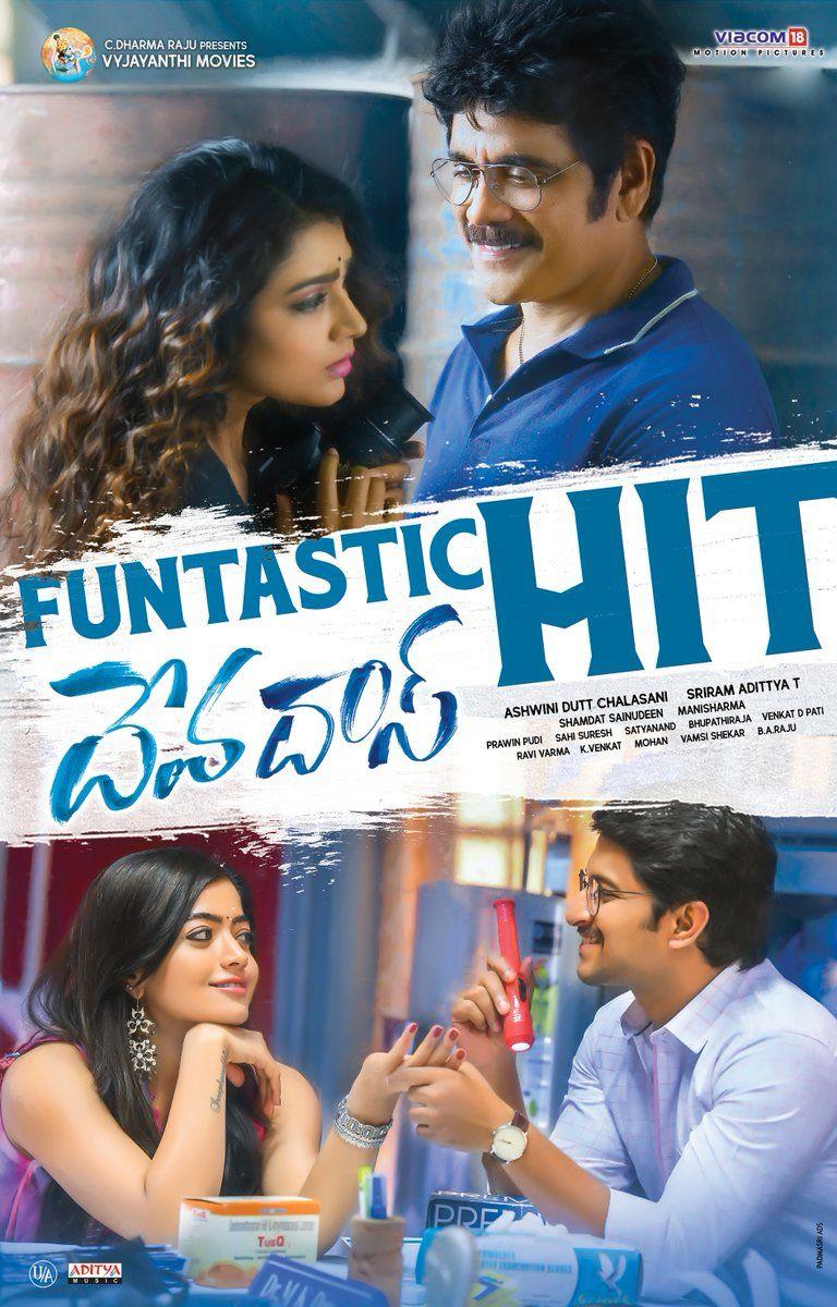 DevaDas MOvie Funtastic Hit Posters!