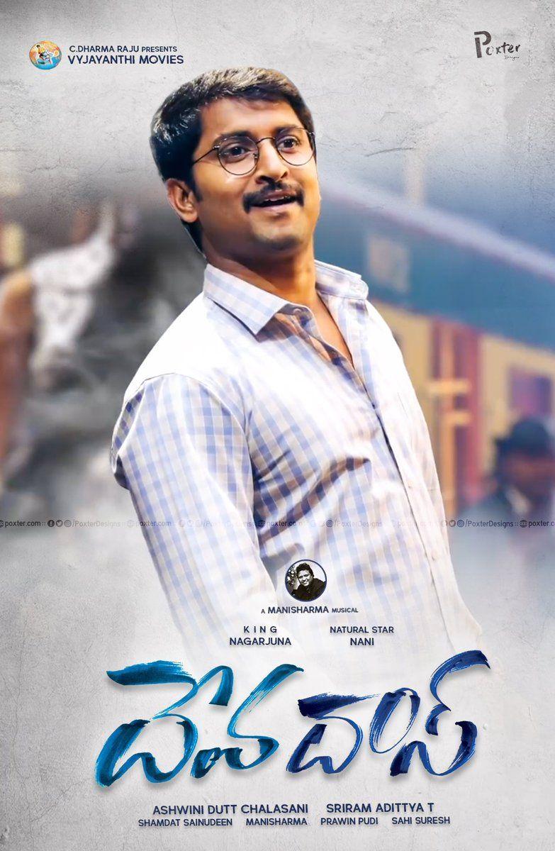 DevaDas Movie Latest Photos & Posters