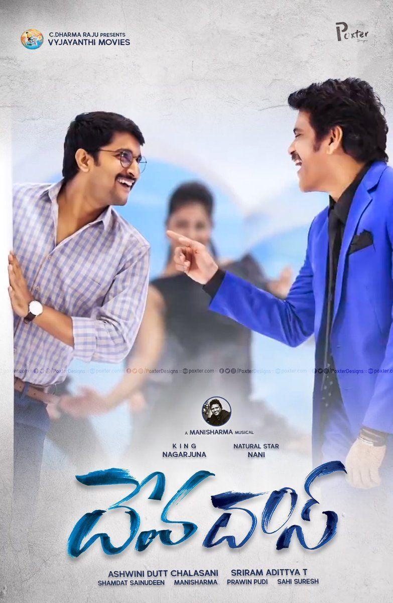 DevaDas Movie Latest Photos & Posters