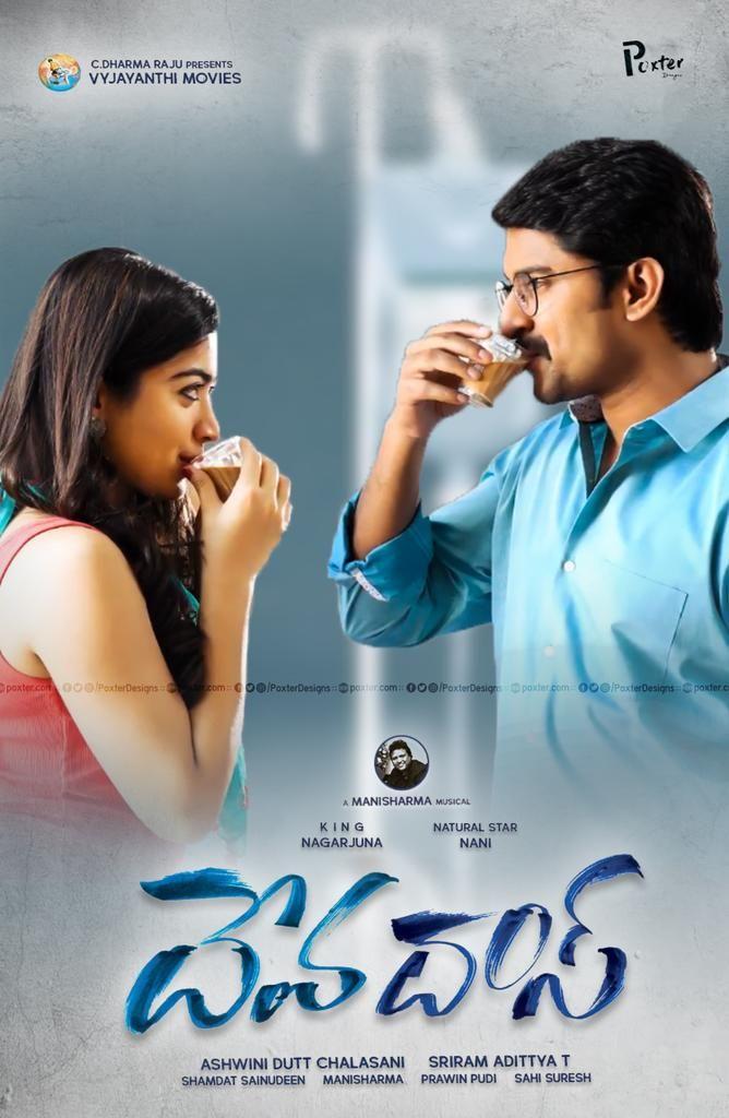 DevaDas Movie New Stills & Wallpapers