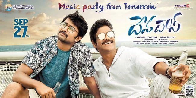 DevaDas Movie Release Date Photos & Posters