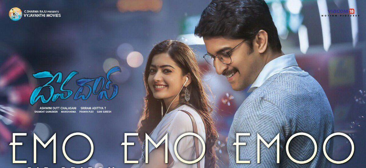 DevaDas Movie Release Date Photos & Posters