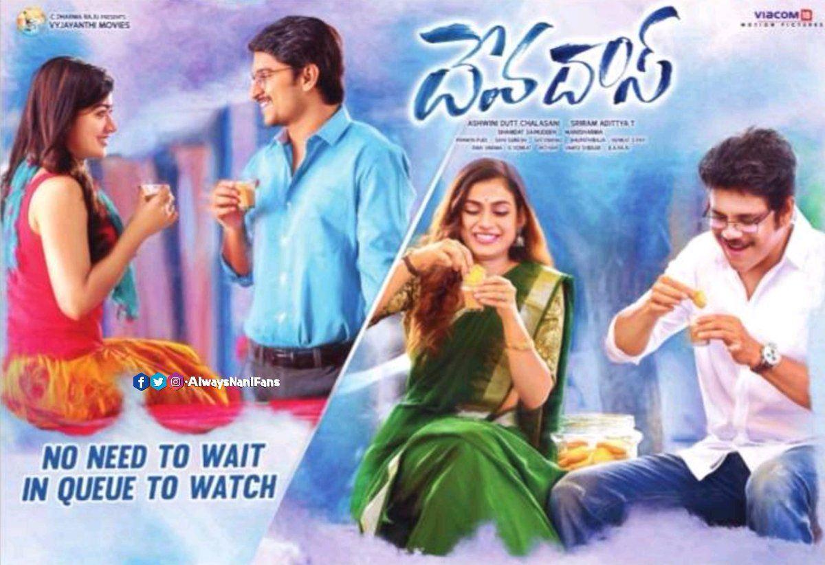 DevaDas Movie Release Date Posters & Latest Working Stills