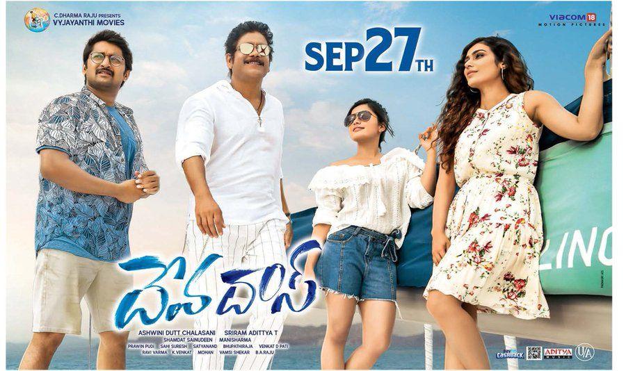 DevaDas Movie Release Date Posters & Latest Working Stills