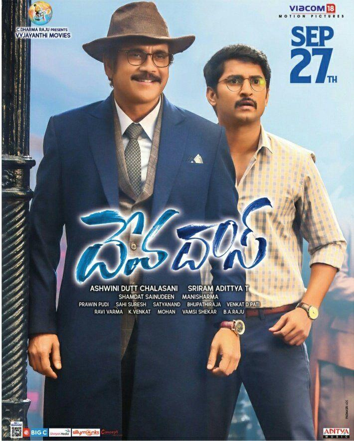 DevaDas Movie Release Date Posters & Latest Working Stills