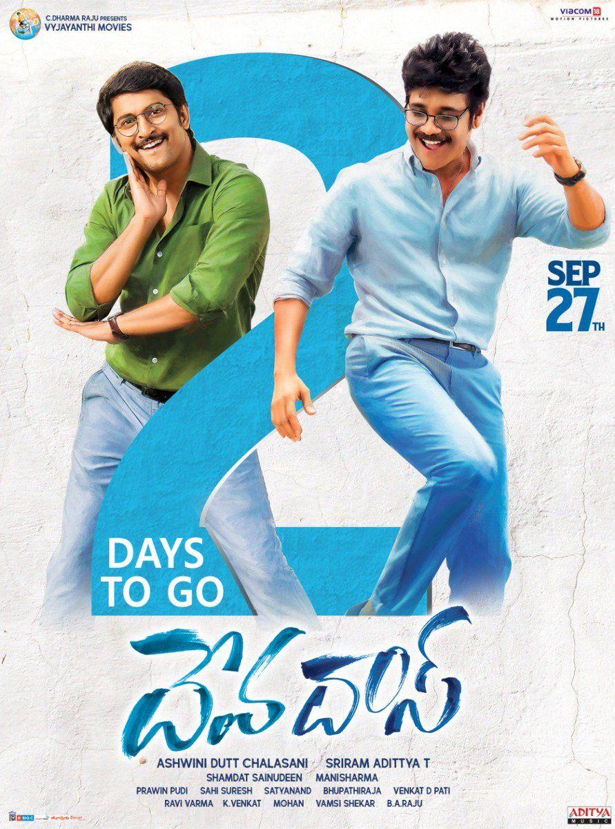 DevaDas Movie Release Date Posters & Latest Working Stills