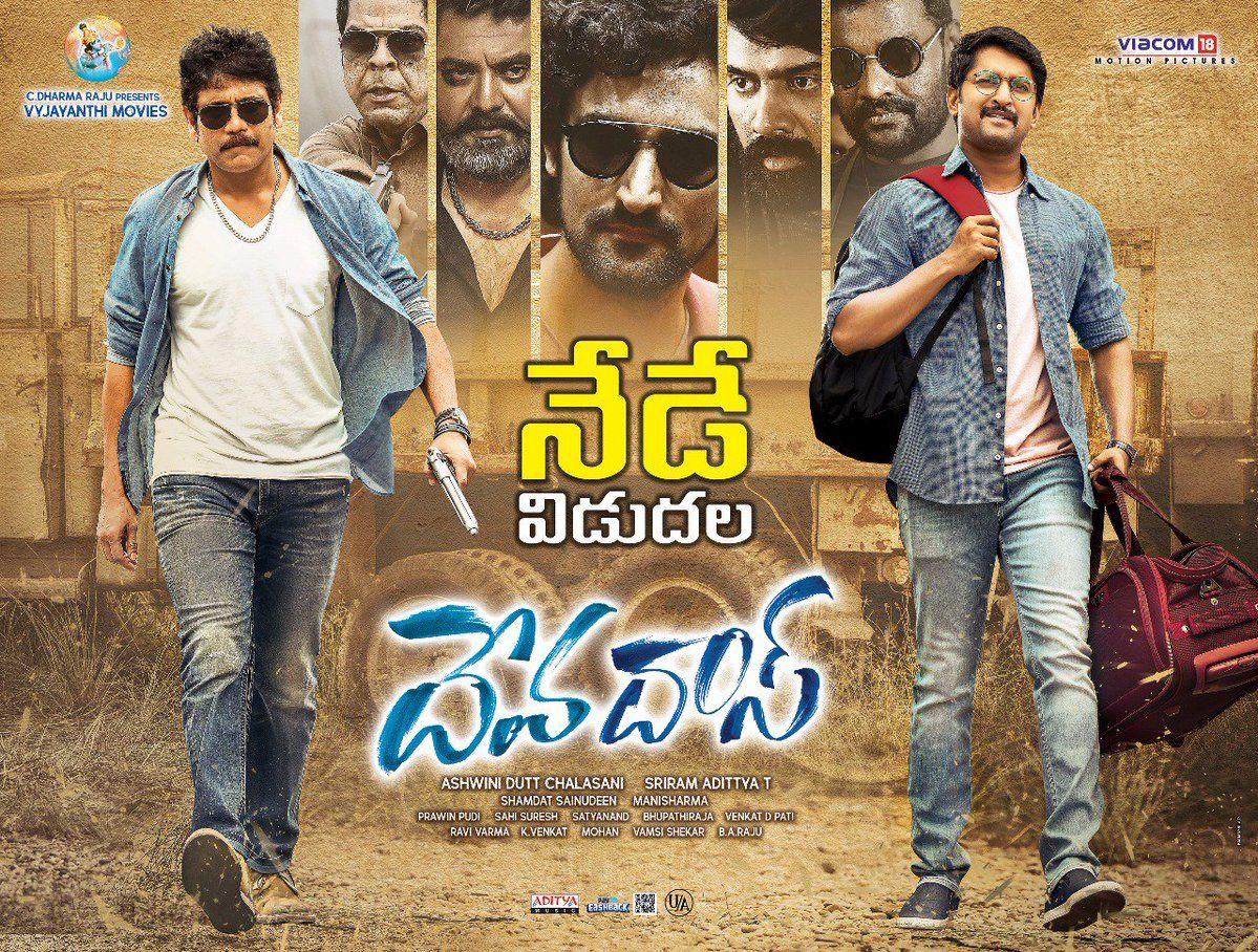 DevaDas Movie Working Stills & New Wallpapers