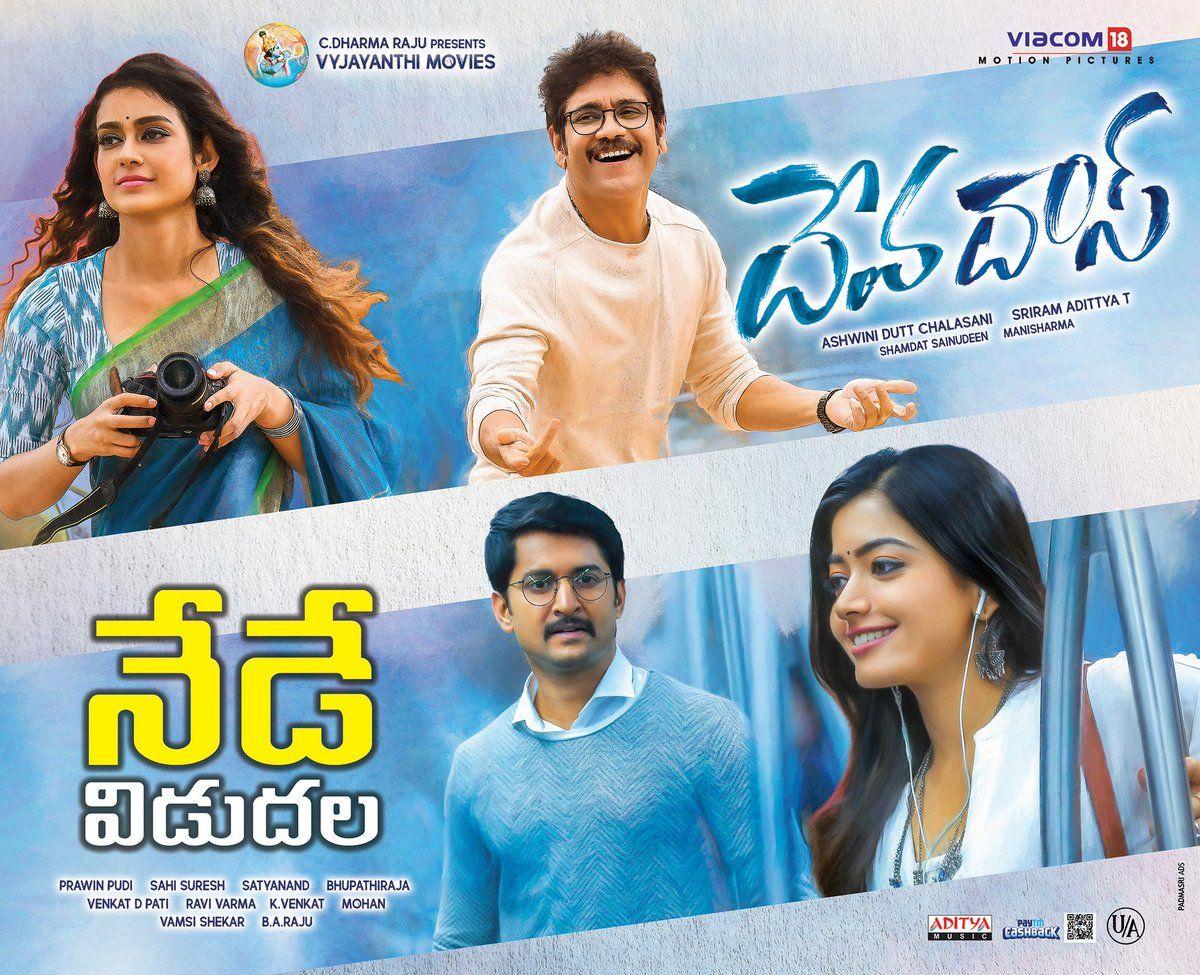 DevaDas Movie Working Stills & New Wallpapers