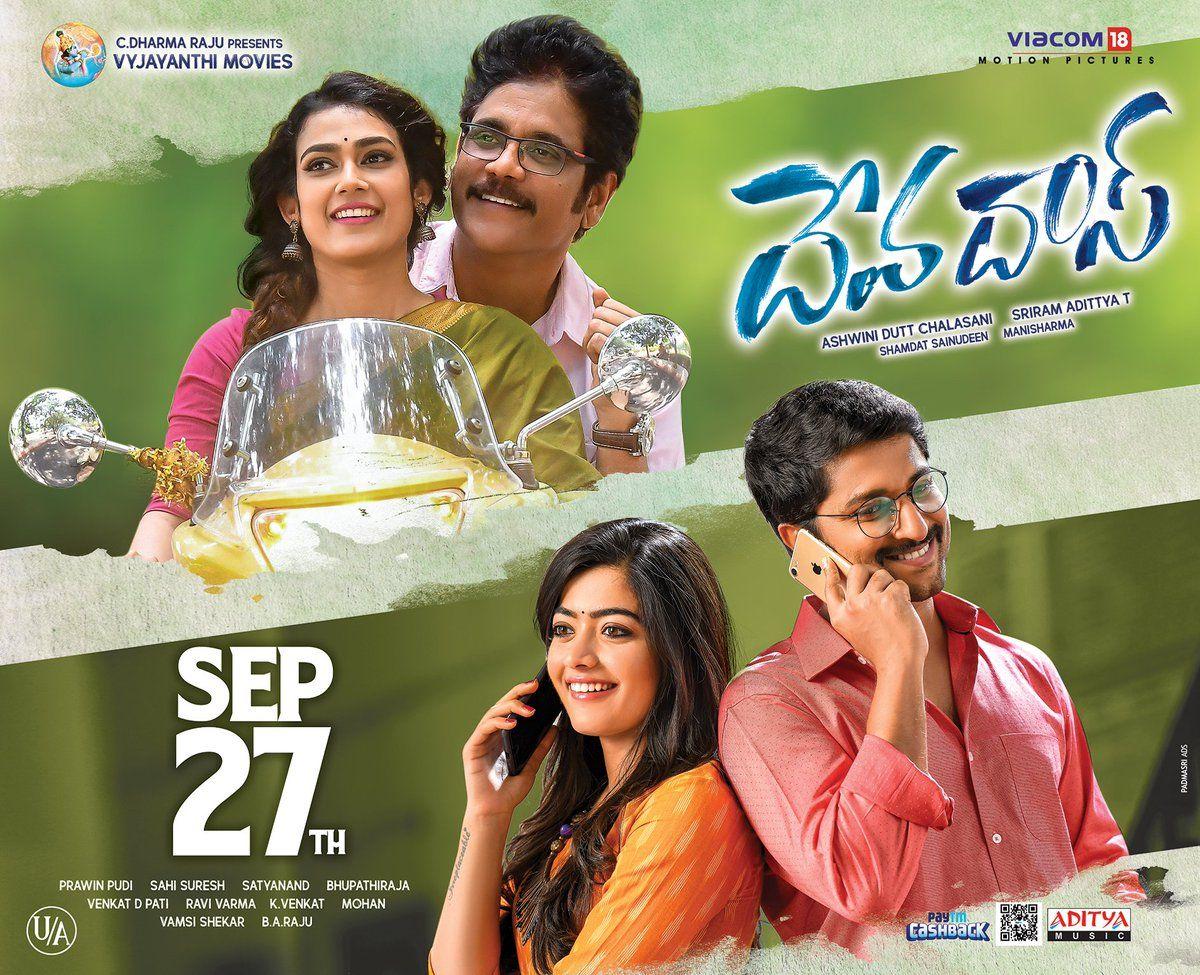 DevaDas Movie Working Stills & New Wallpapers