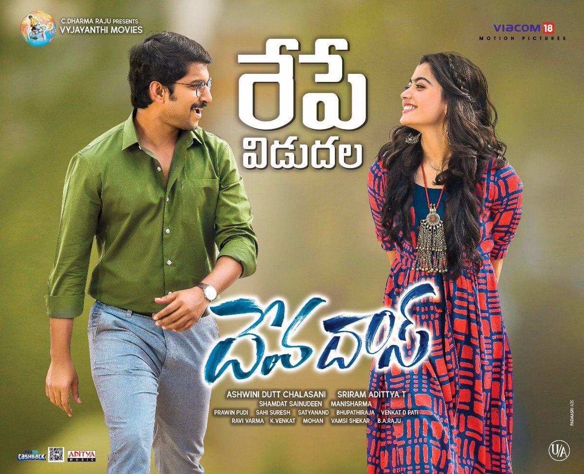 DevaDas Movie Working Stills & New Wallpapers