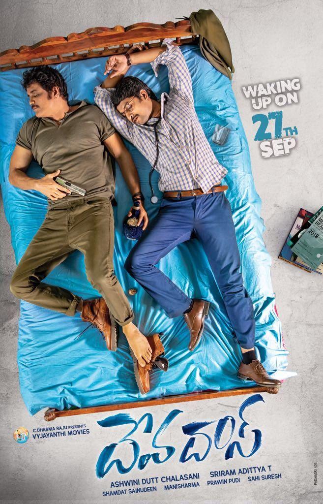 DevaDas New Posters