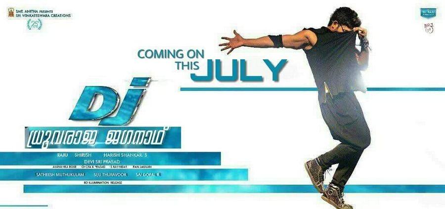 Dhruvaraja Jagannadh Malayalam Movie Posters