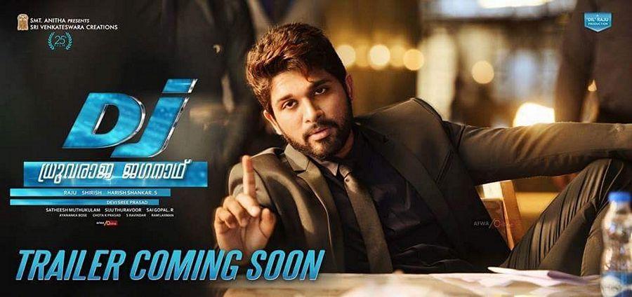 Dhruvaraja Jagannadh Malayalam Movie Posters