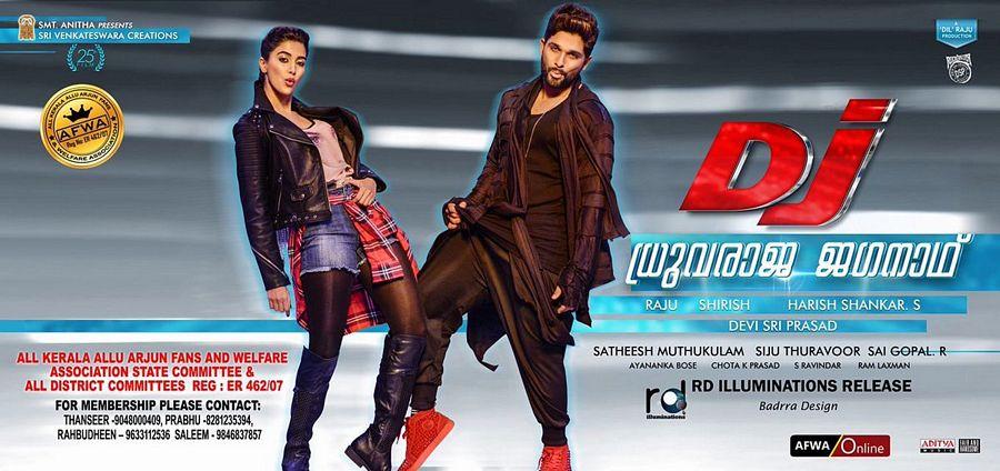 Dhruvaraja Jagannadh Malayalam Movie Posters