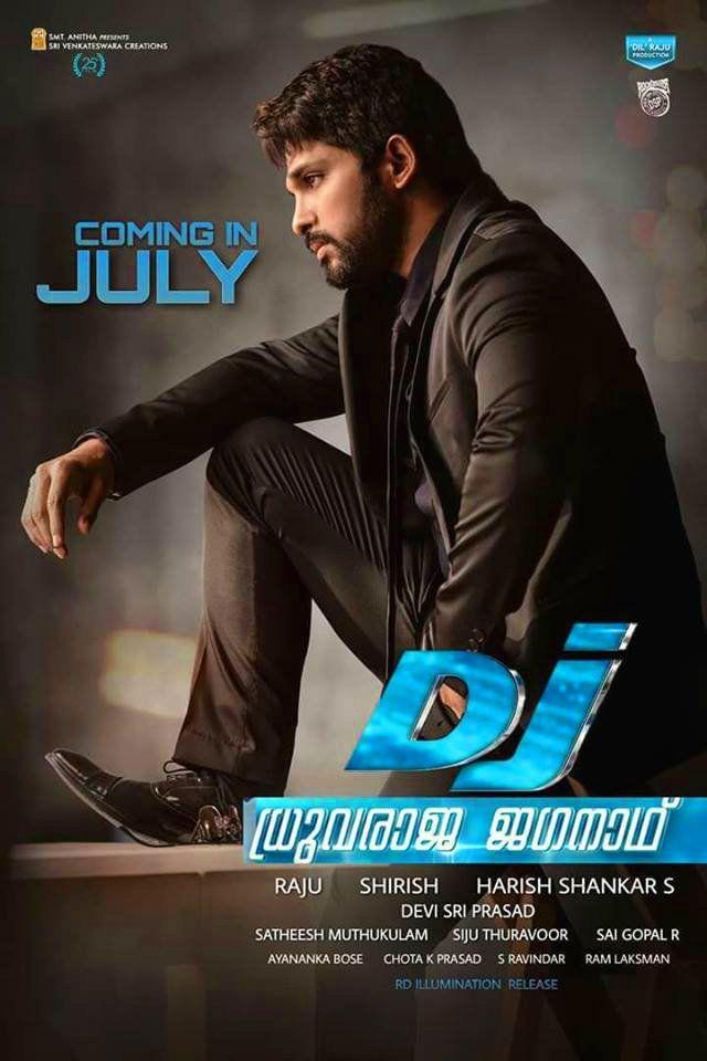 Dhruvaraja Jagannadh Malayalam Movie Posters