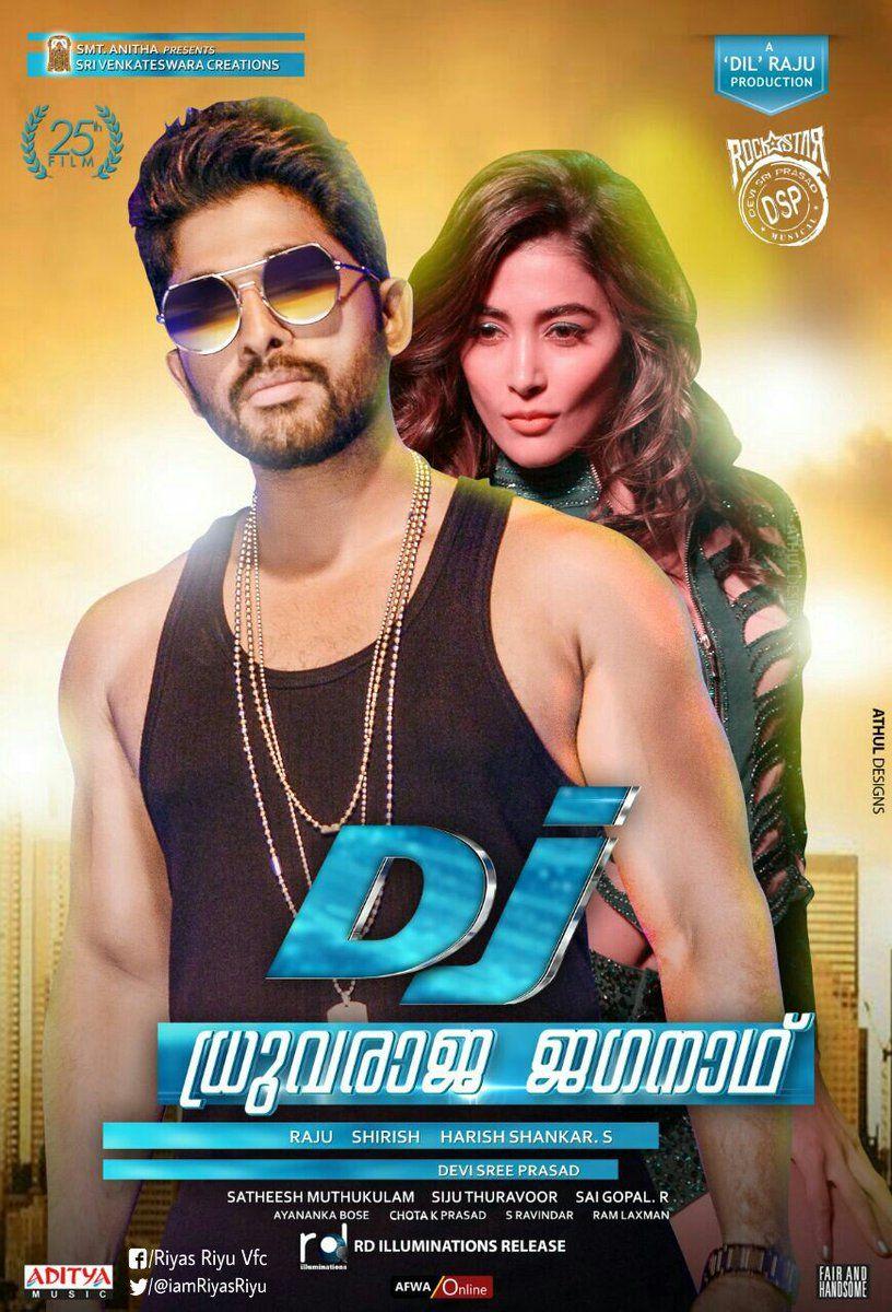 Dhruvaraja Jagannadh Malayalam Movie Posters