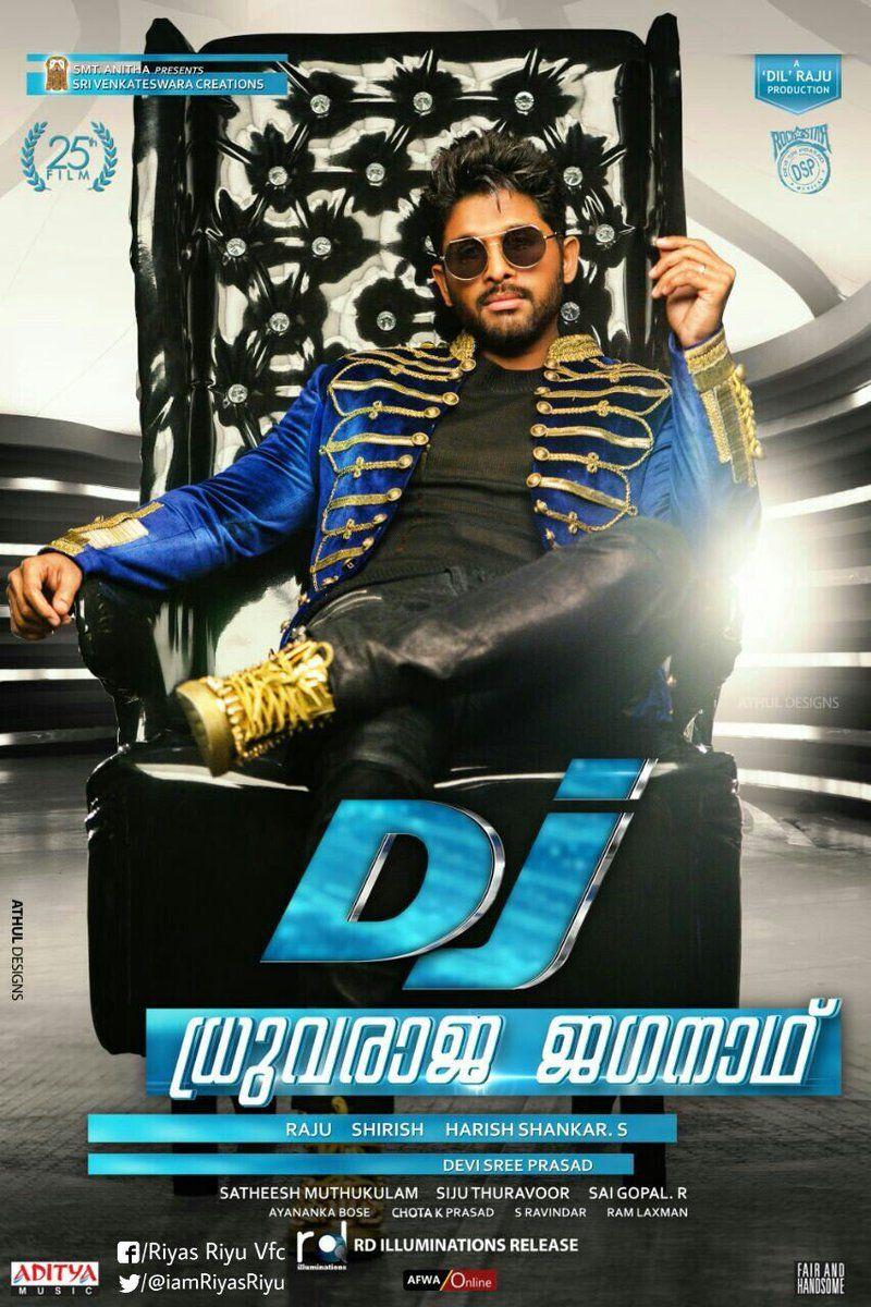 Dhruvaraja Jagannadh Malayalam Movie Posters