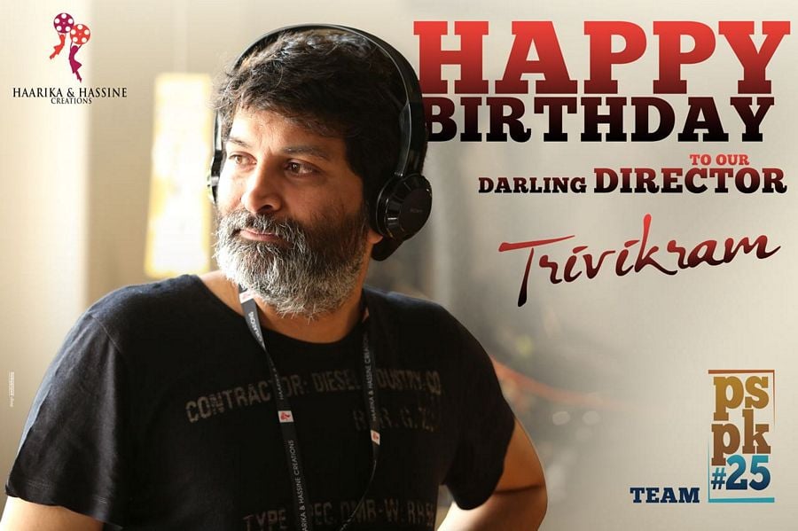 Director Trivikram Birthday Photos