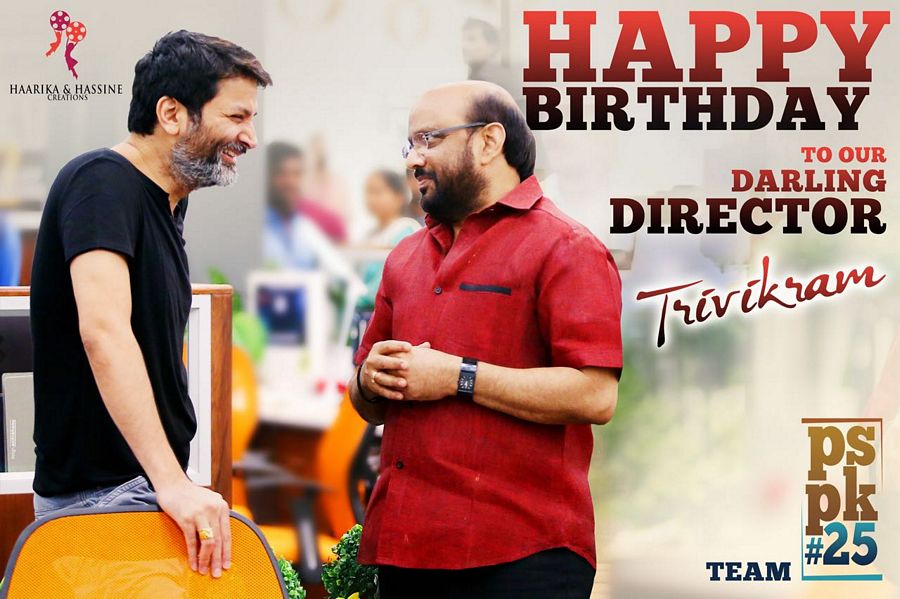 Director Trivikram Birthday Photos