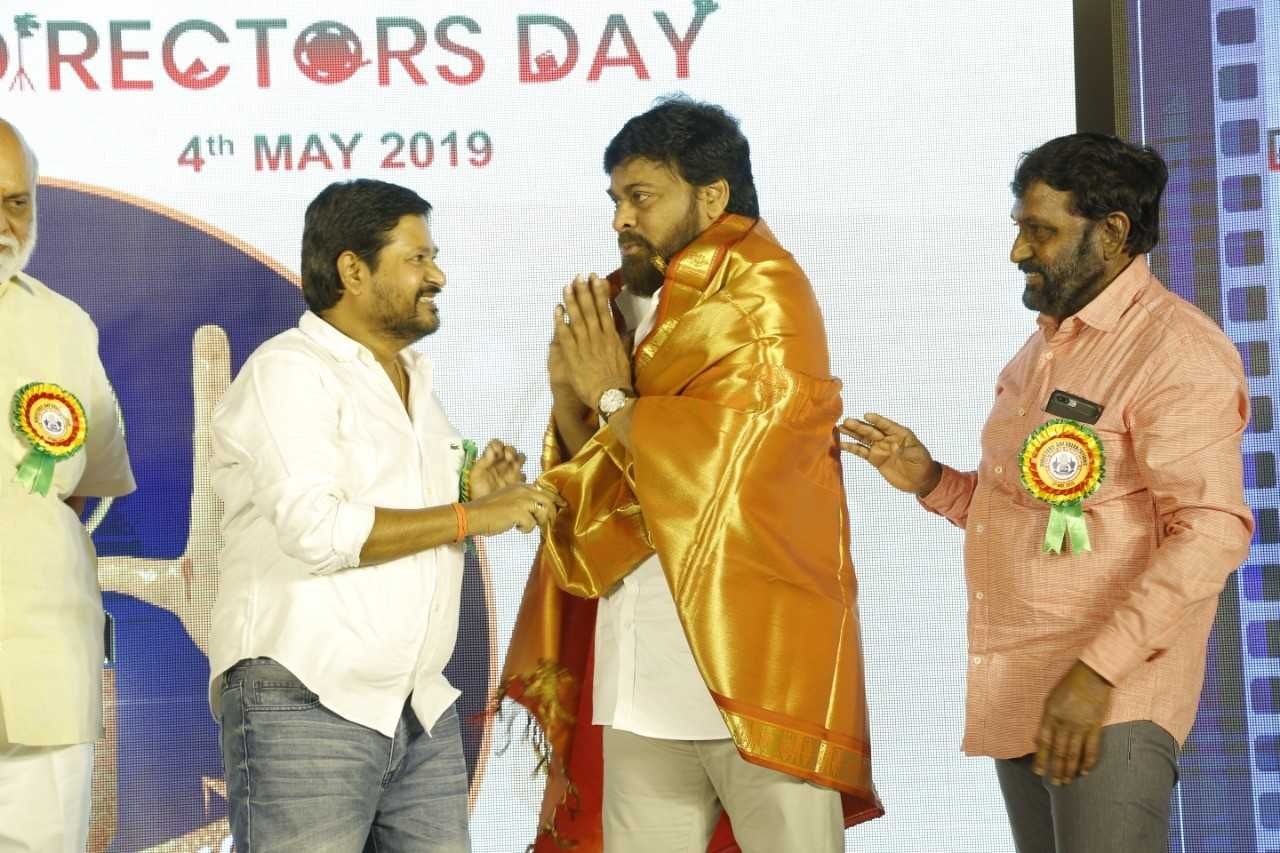 Directors Day Photos