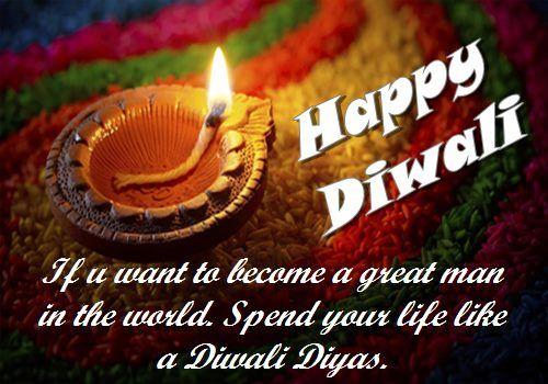 Diwali Celebration Photos