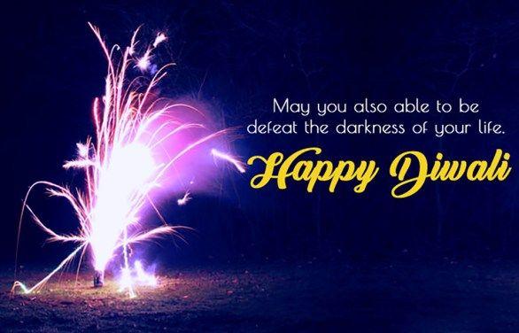 Diwali Celebration Pics