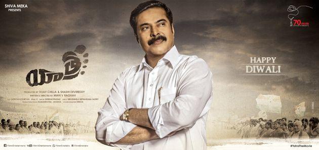 Diwali Special Posters in Upcoming Telugu Films