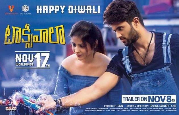 Diwali Special Posters in Upcoming Telugu Films