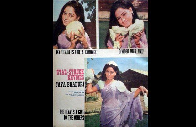 Don't Miss: Vintage Bollywood Photos You Would Not Believe Exist