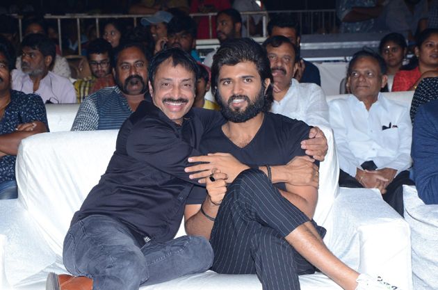 Dorasani Movie Pre Release Event Photos