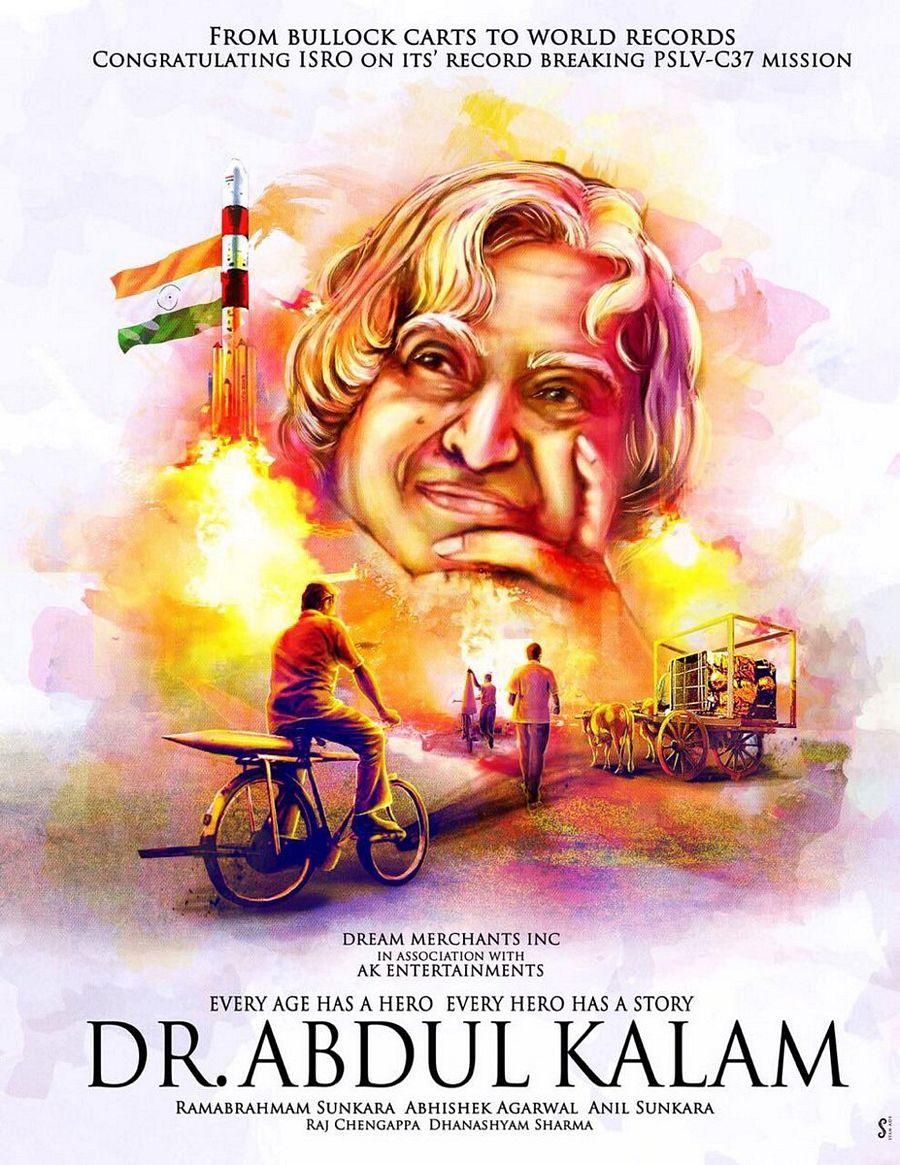 Dr Abdul Kalam First look Posters