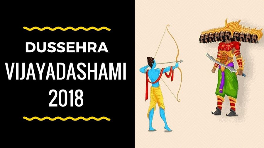 Dussehra Festival Recent Pics